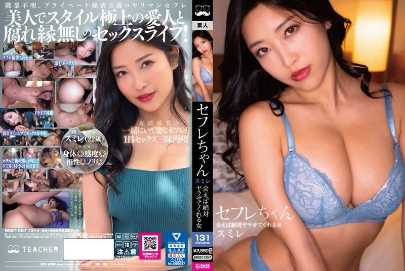 #极品 可爱白嫩小女友 #后入 抽插 视觉享受